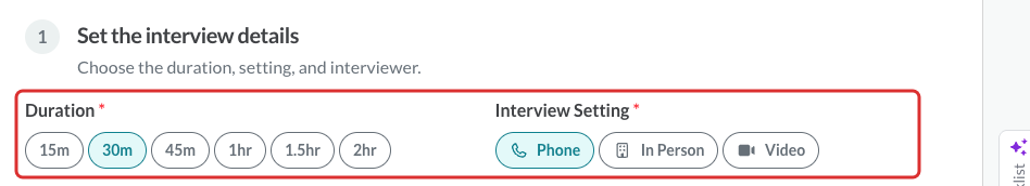 setinterviewdetails.png
